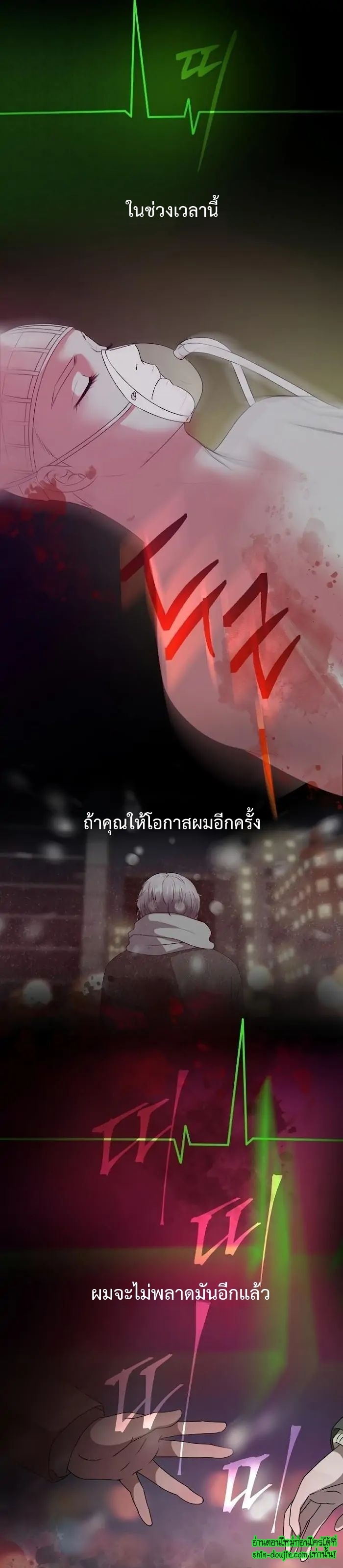 My Hyung’s Sunbae EP 1